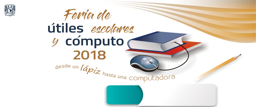 Feria de Útiles y Cómputo 2017